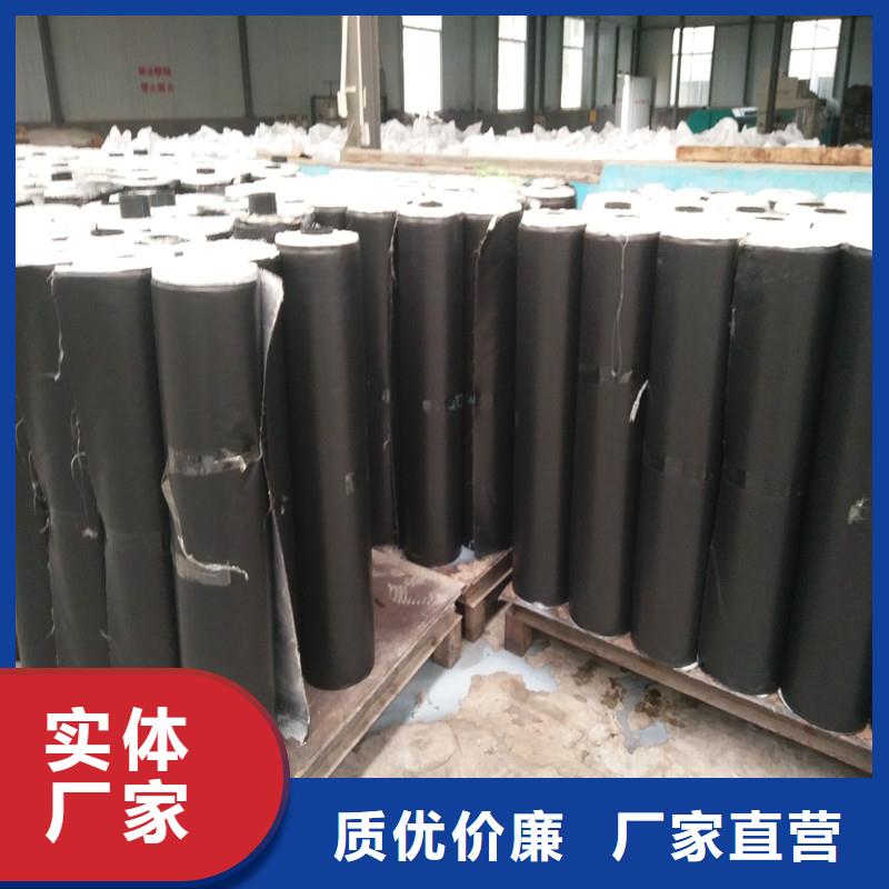 路面防裂贴供应商