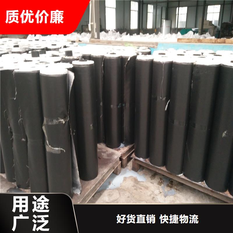 防裂贴正规厂家