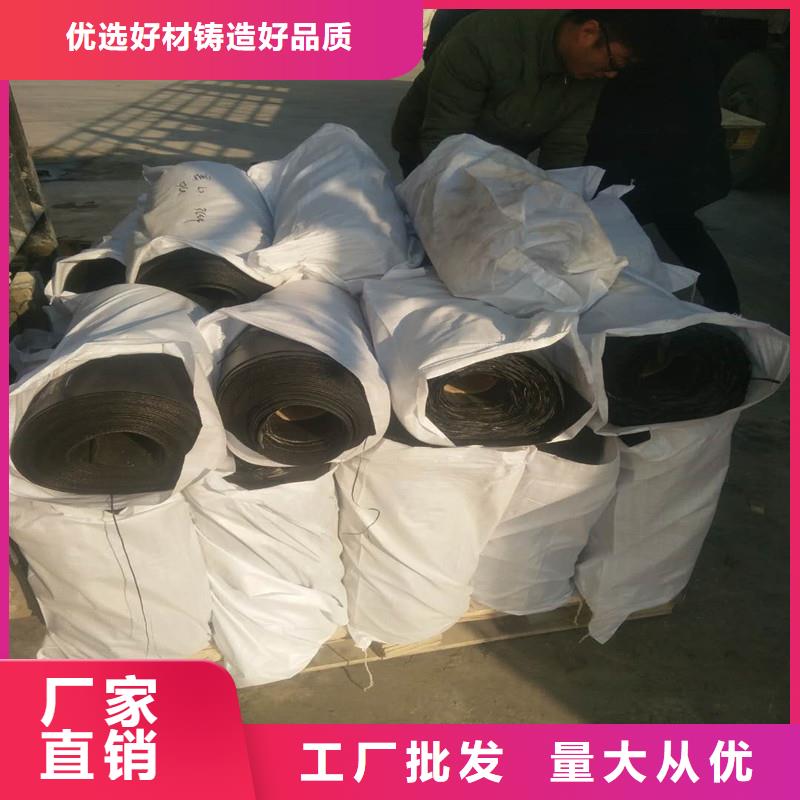 玻纤格栅价格实惠