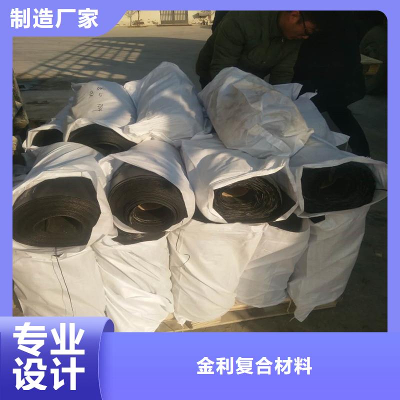 双向钢塑土工格栅供应商