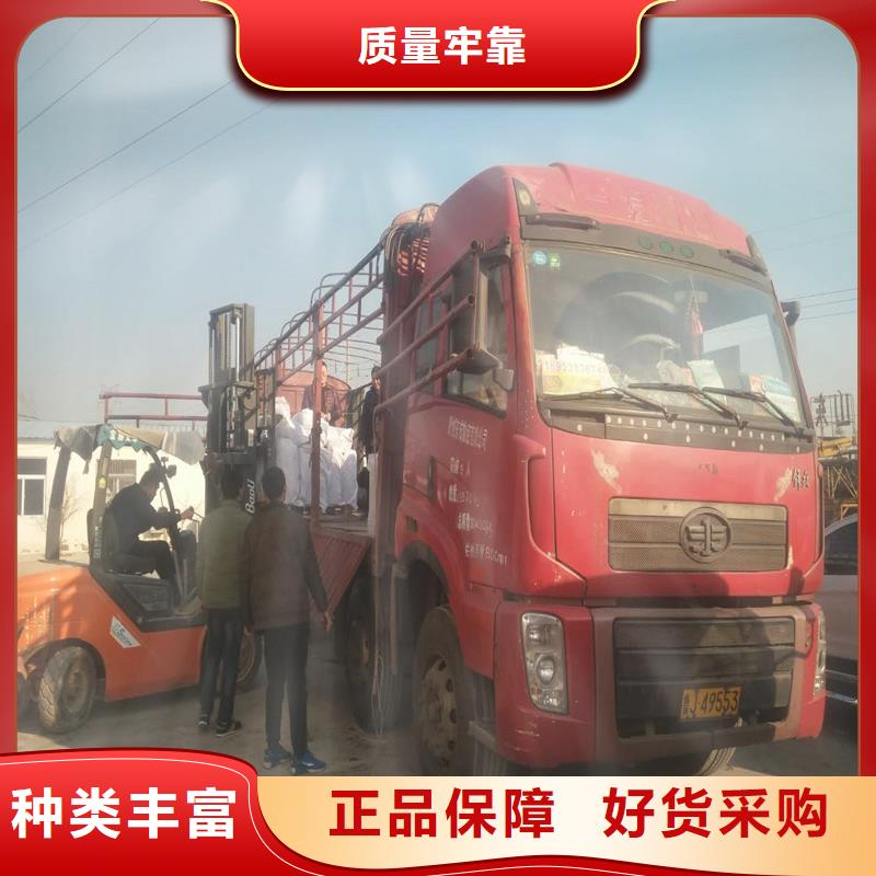双向土工格栅生产厂家