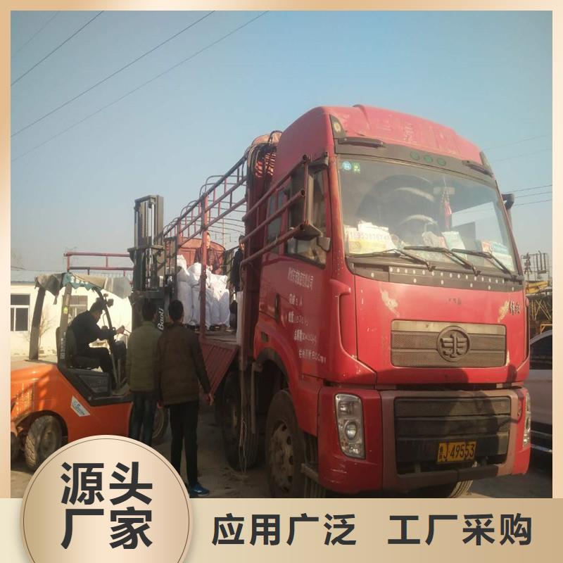 钢塑格栅厂家直供