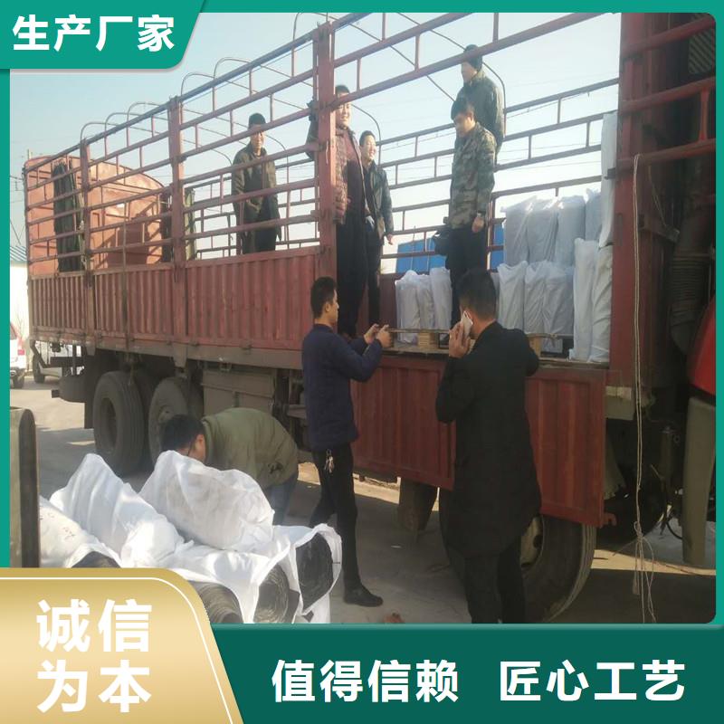 土工格栅支持定制