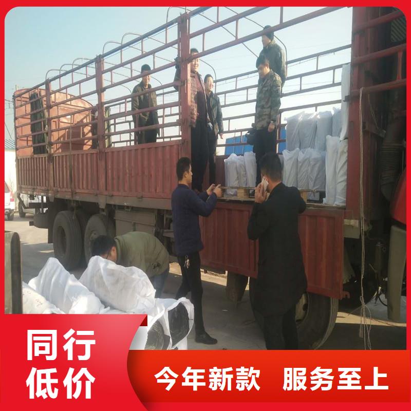 防裂贴供应商