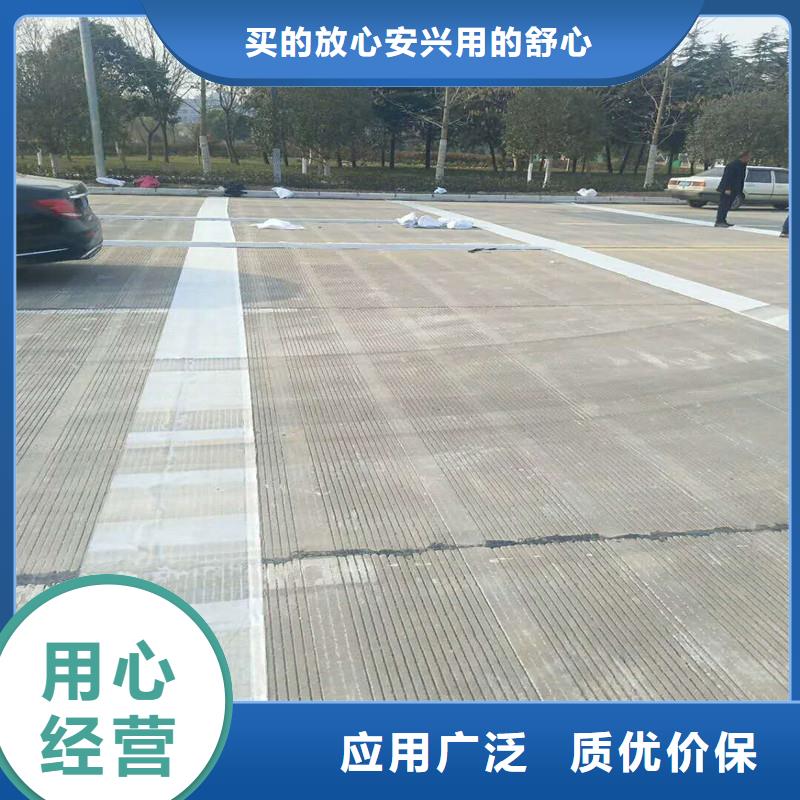 双向塑料土工格栅批发