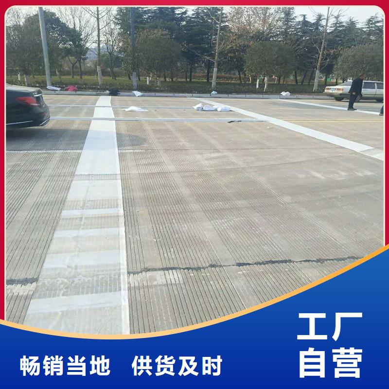 塑料土工格栅厂家现货