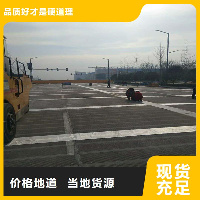 双向塑料土工格栅单价