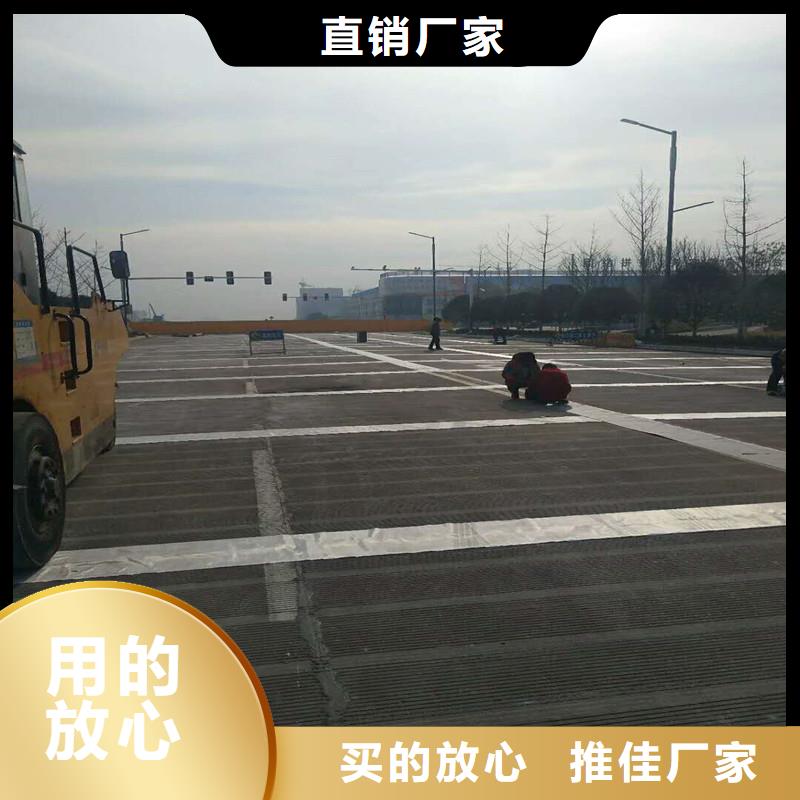 钢塑焊接土工格栅施工方法