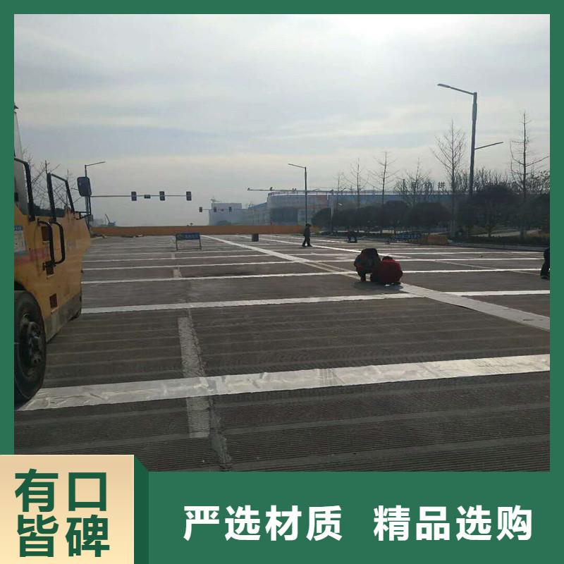 塑料土工格栅供应商