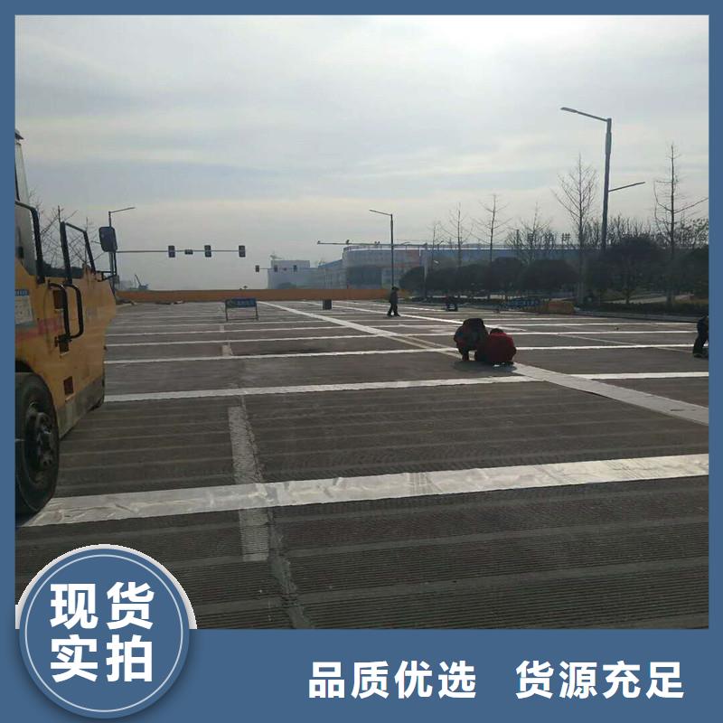 抗裂贴电话