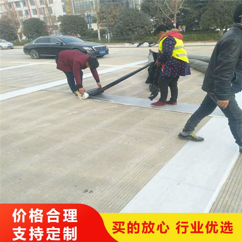 玻璃纤维土工格栅电话