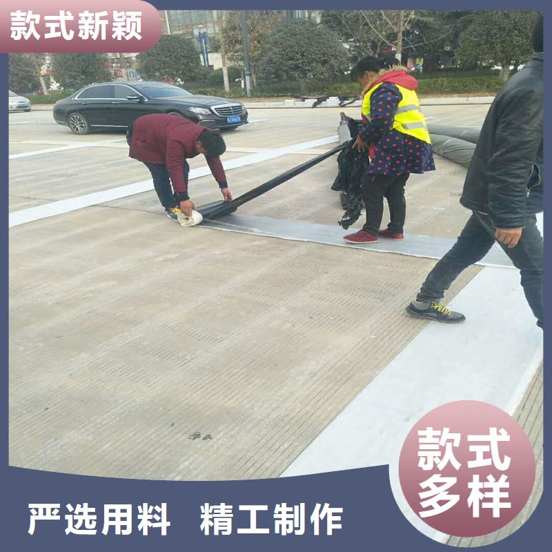 双向塑料格栅供应商