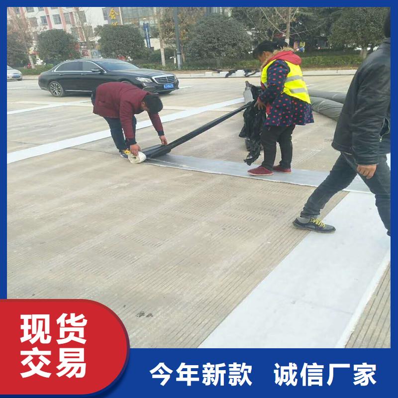 防裂贴价格