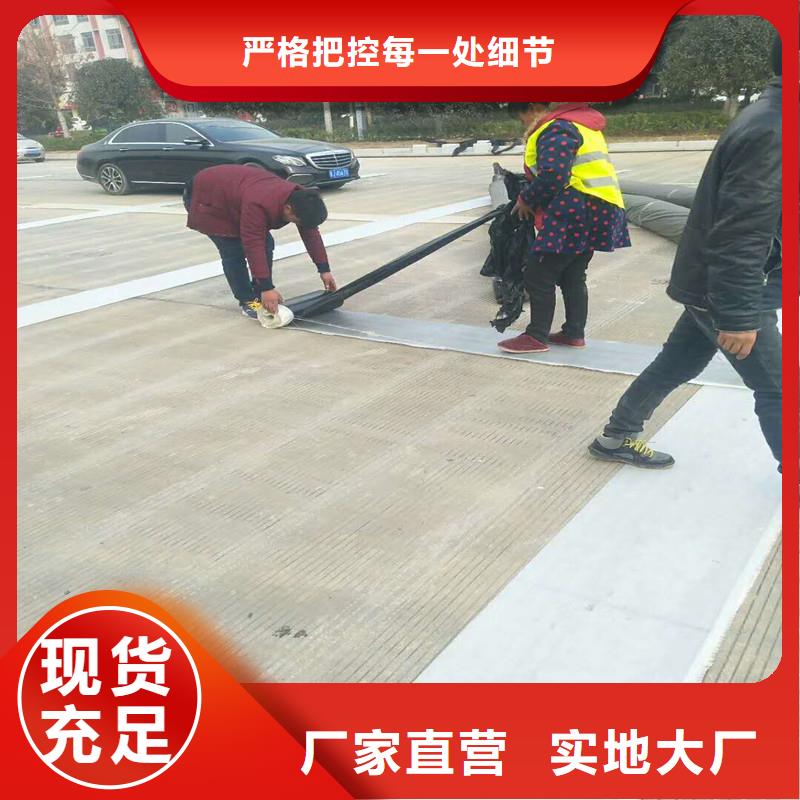 土工格栅\抗裂贴_玻纤土工格栅的图文介绍
