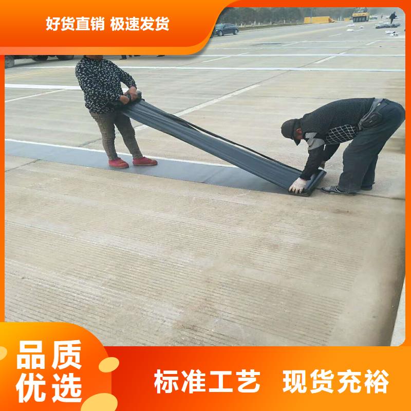 土工格栅\抗裂贴复合土工膜适用场景