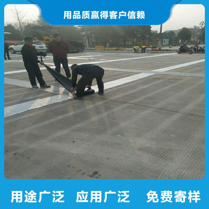 贴缝带报价