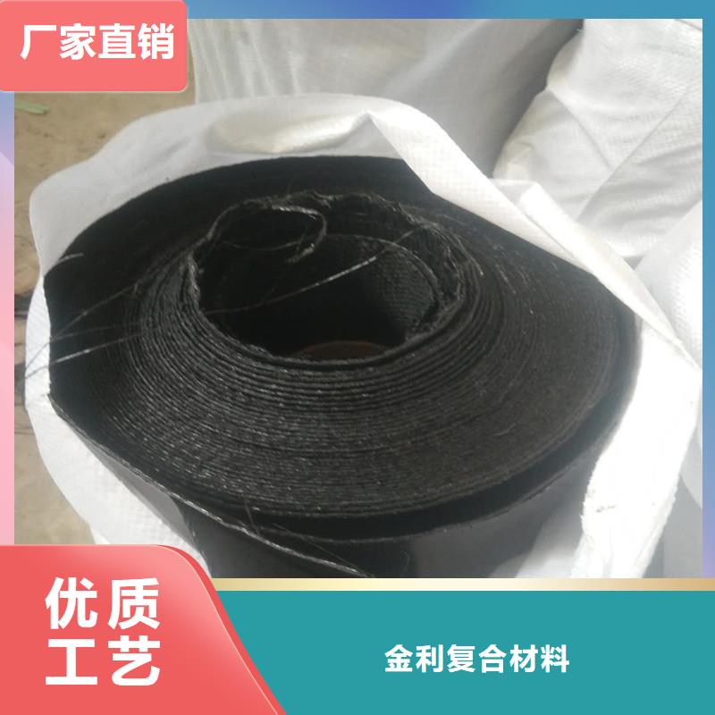 钢塑土工格栅正规厂家
