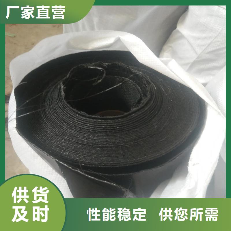 玻纤格栅价格