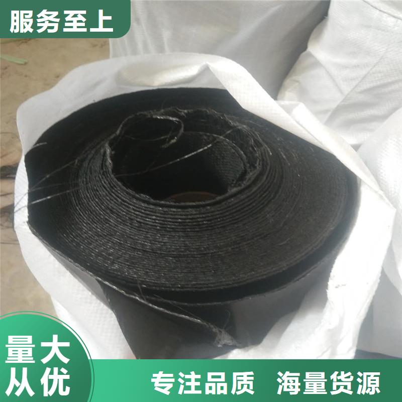 玻纤格栅工厂直销