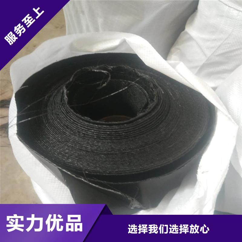 鬼裂贴施工方法