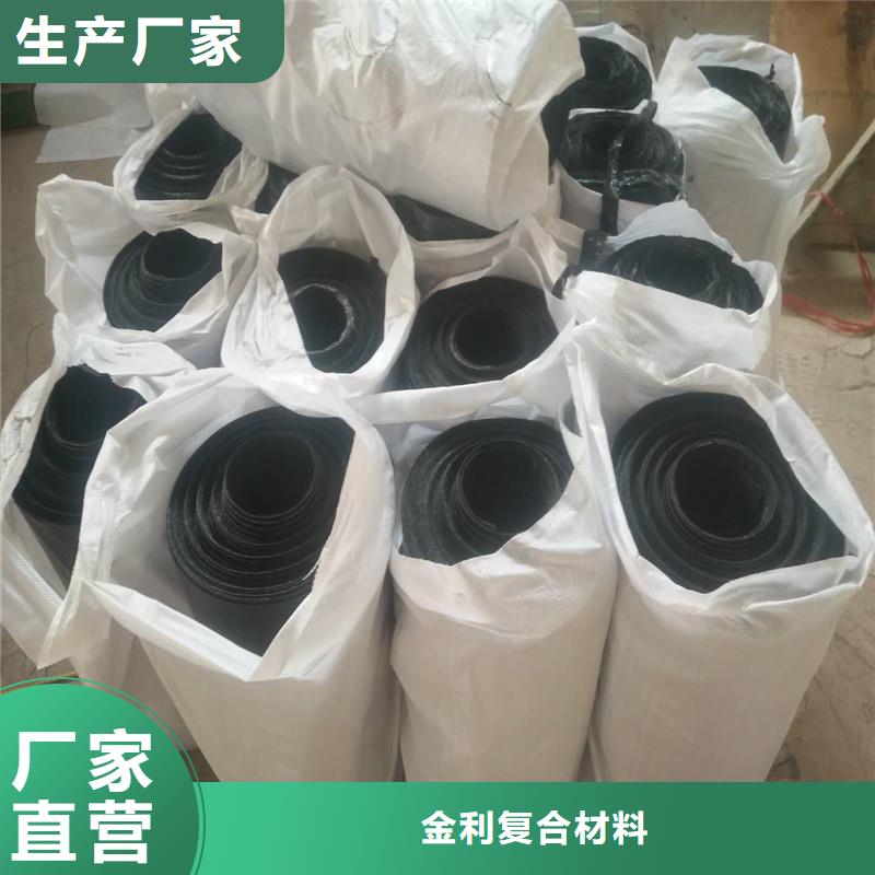 抗裂贴电话