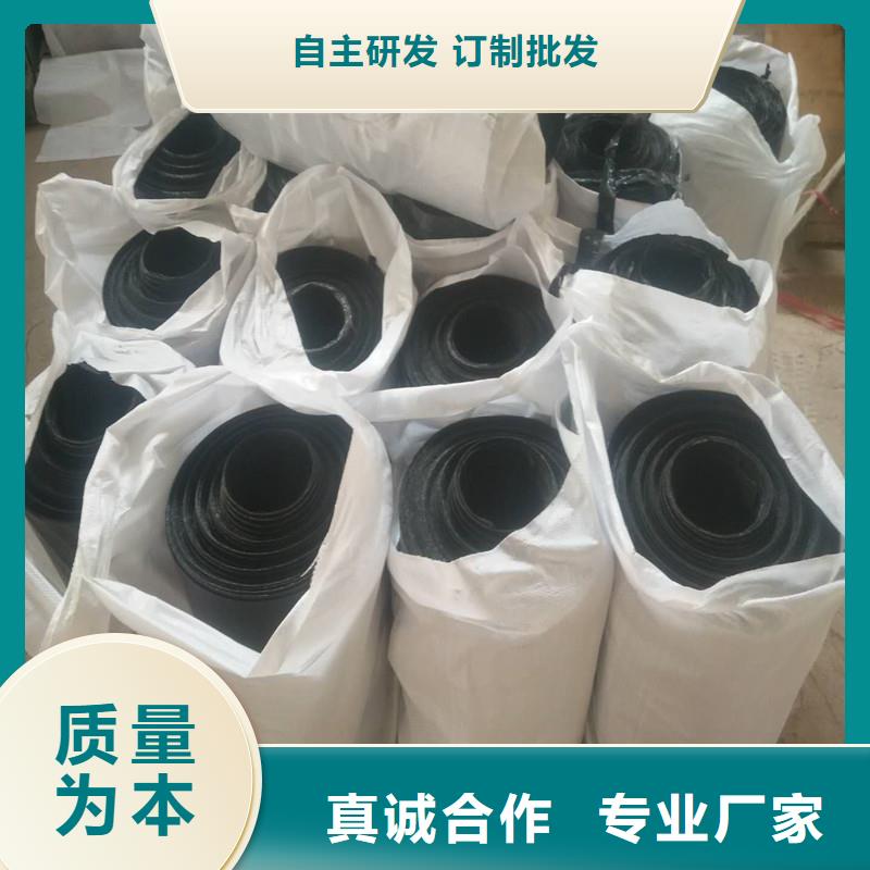 抗裂贴单价