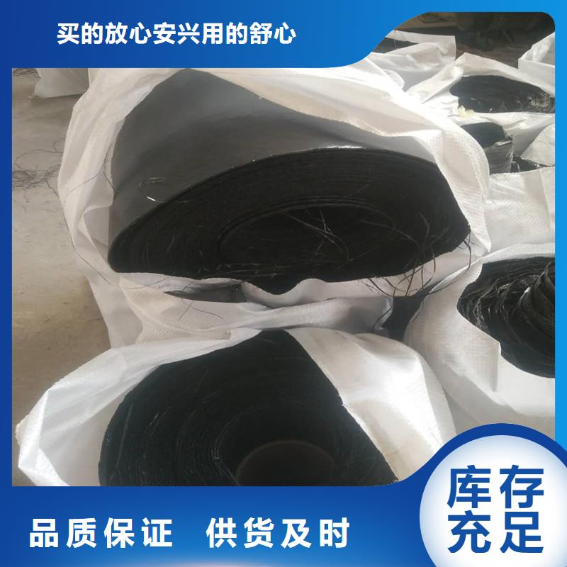 双向塑料土工格栅单价
