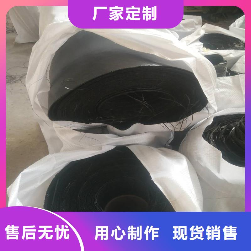 双向土工格栅单价