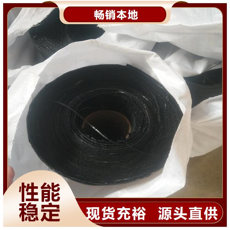 钢塑焊接土工格栅欢迎电询