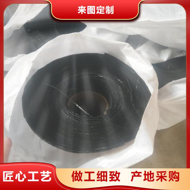 双向拉伸土工格栅施工方法
