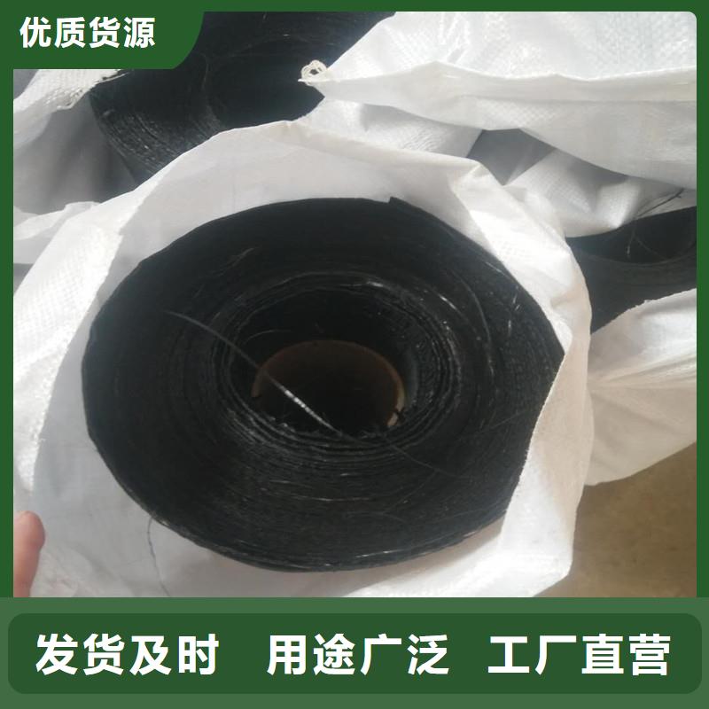 双向土工格栅供应商