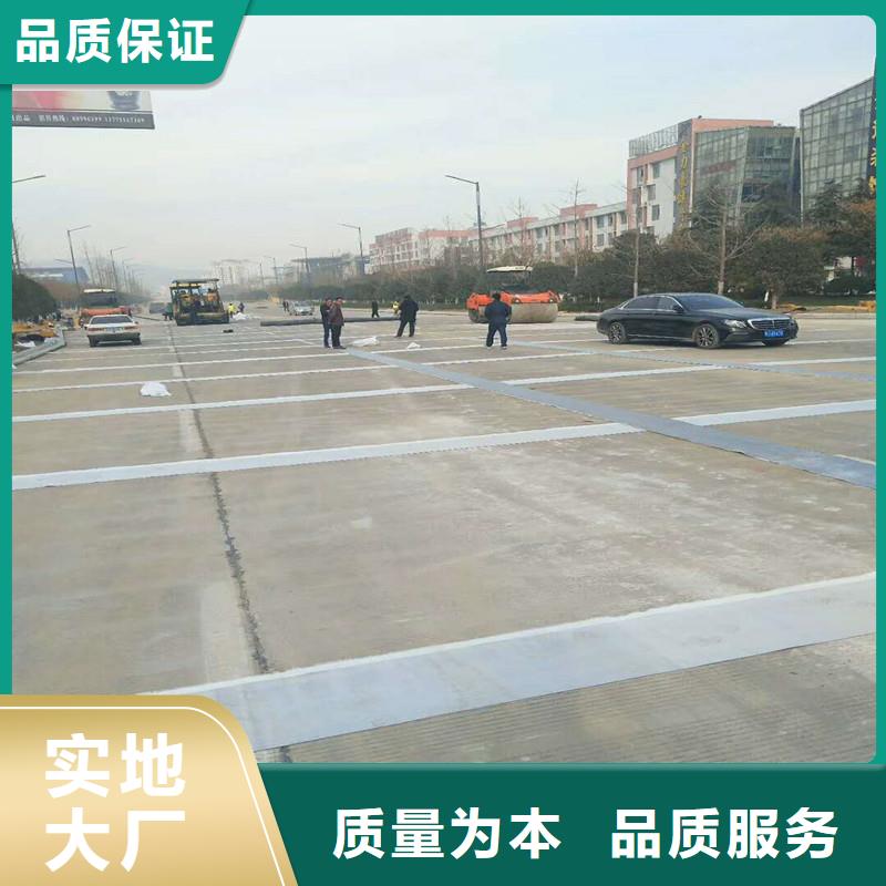 玻纤格栅供应商