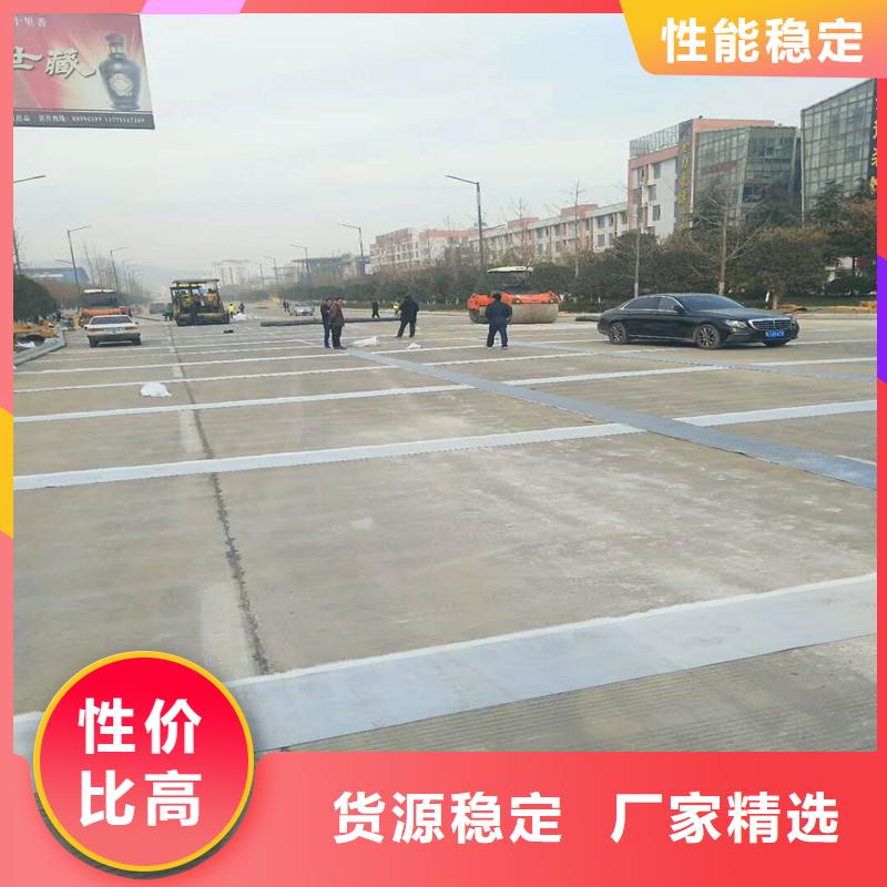 双向土工格栅价格
