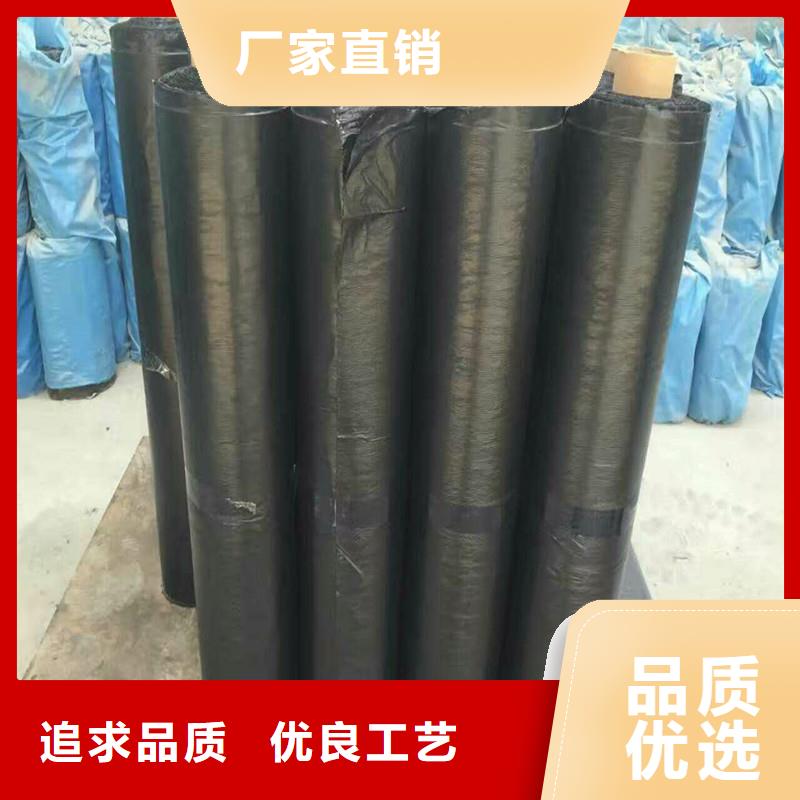 土工格栅\抗裂贴土工格栅买的放心安兴用的舒心