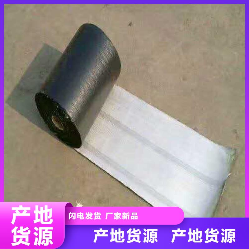 双向土工格栅供应商