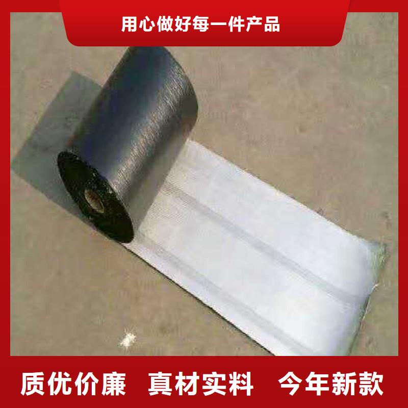 土工格栅\抗裂贴短纤无纺土工布支持非标定制
