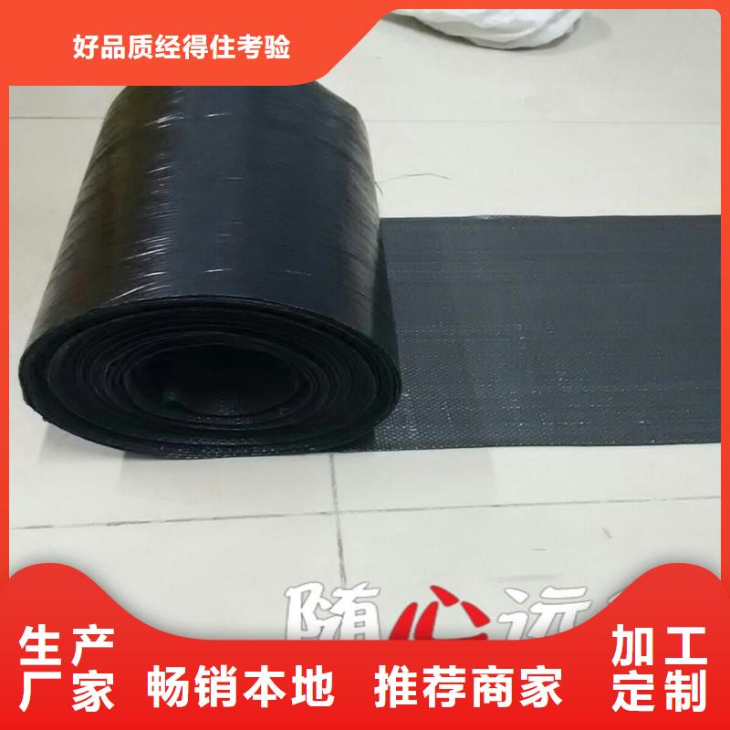 路面抗裂贴实力厂家
