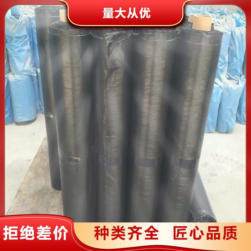 塑料土工格栅报价
