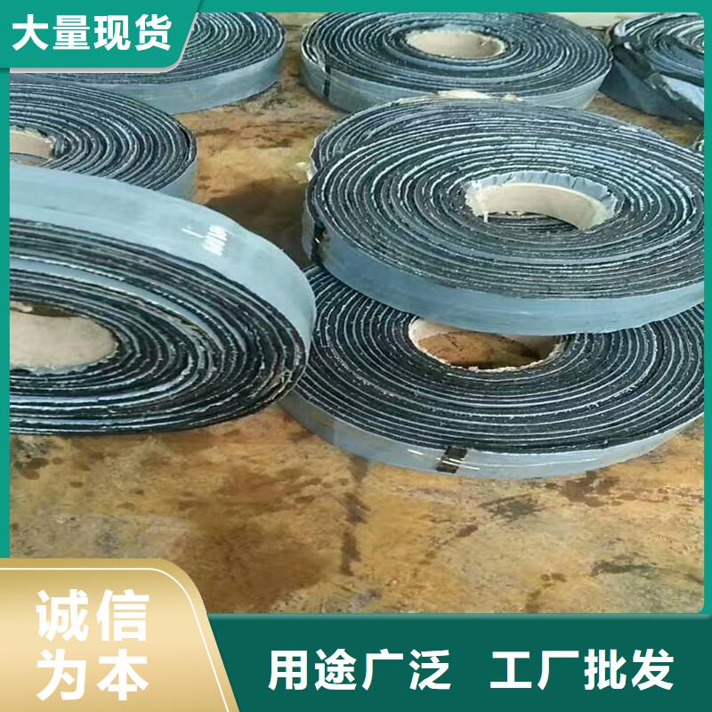 土工格栅\抗裂贴土工格栅质量好