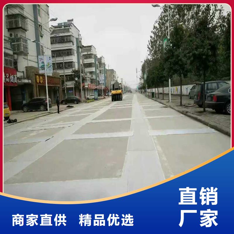 双向塑料土工格栅生产厂家