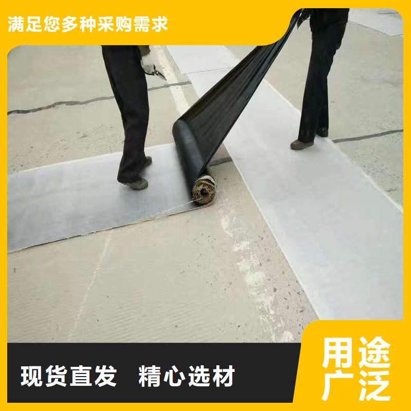 路面防裂贴厂家