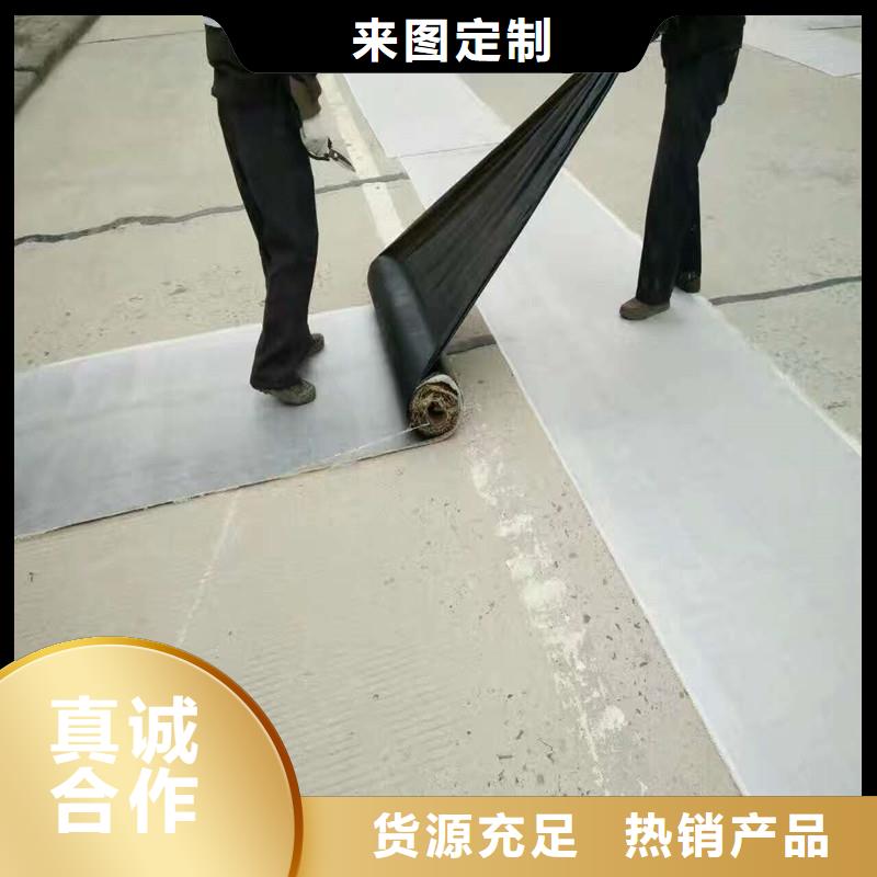 塑料土工格栅生产基地