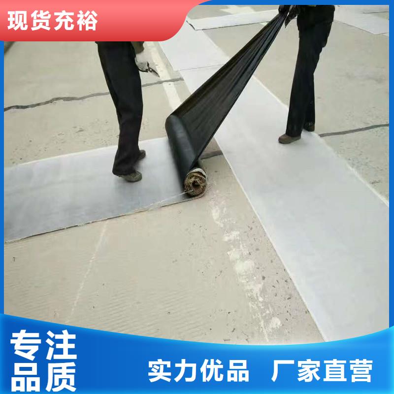 路面防裂贴单价