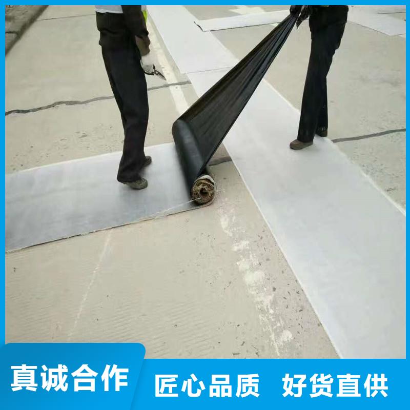 路面防裂贴生产