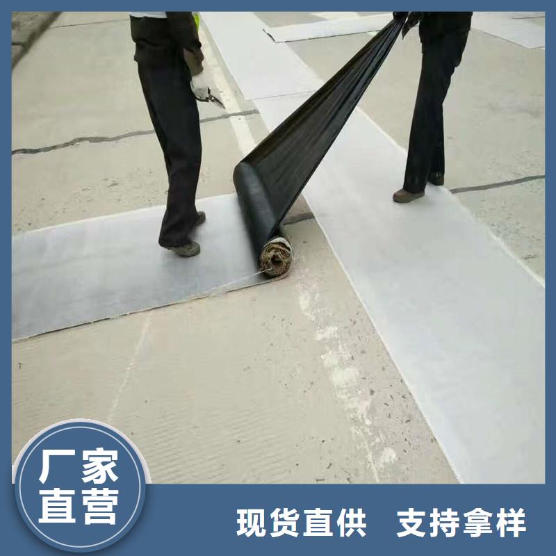 抗裂贴型号齐全