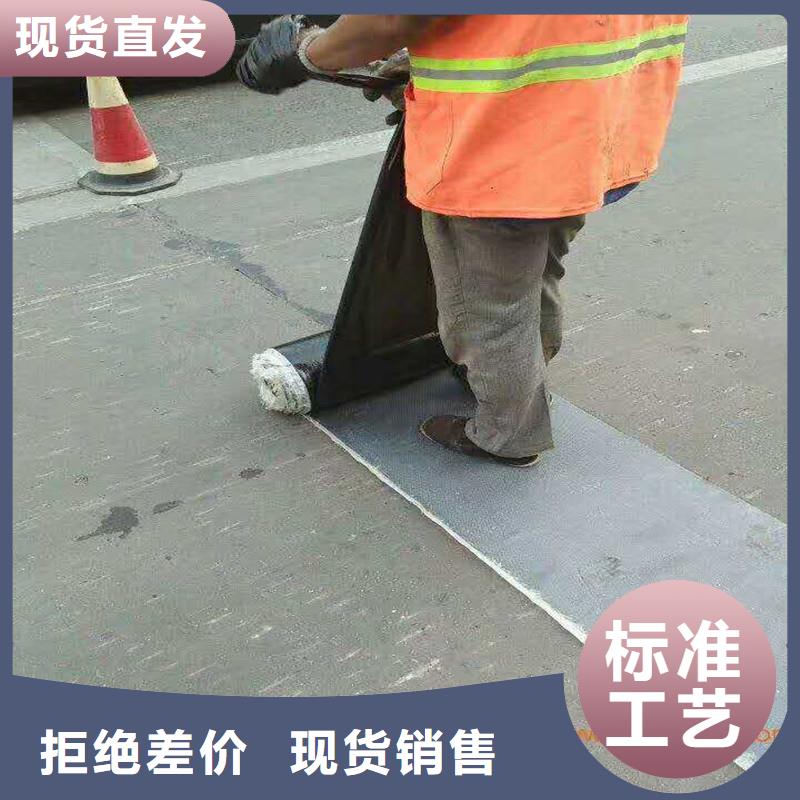 抗裂贴厂家