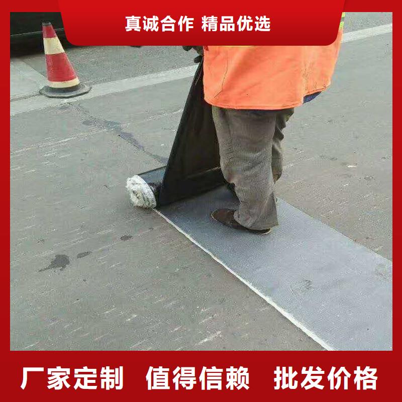 土工格栅\抗裂贴-复合土工膜源头厂家直销