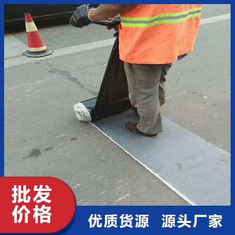 双向土工格栅价格