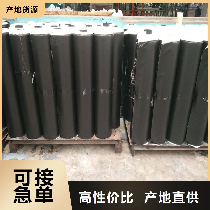 土工格栅\抗裂贴短纤无纺土工布支持非标定制
