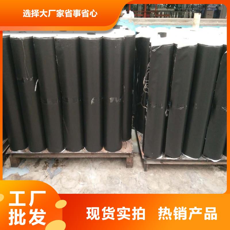 路面抗裂贴实力厂家